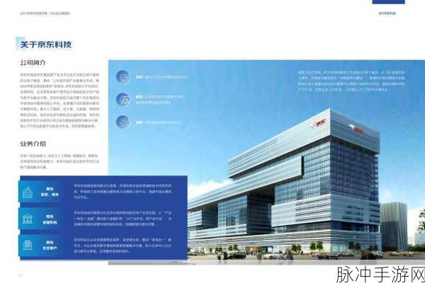 成人国产精品秘 精东传媒：拓展成人国产精品秘：探索精东传媒的独特魅力与发展之路