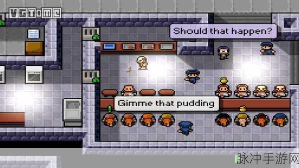 逃脱者2平台改名叫什么名字：《逃脱者2》在平台上的新名称可以改为《全新挑战：逃脱者2重返绝境之旅》。