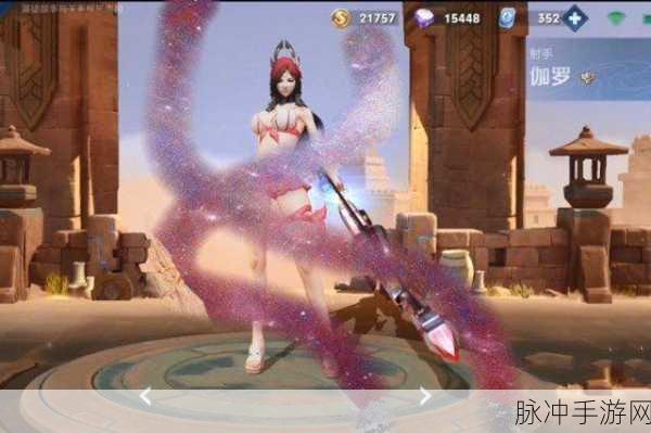 伽罗被C的不能自理：“伽罗因C的影响陷入无法自理的新境地”