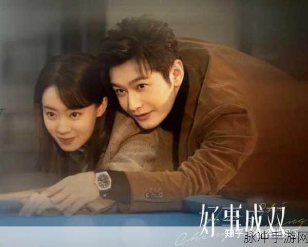 黄晓明和张小斐官宣结婚：黄晓明与张小斐宣布结婚，甜蜜爱情升级为幸福家庭！