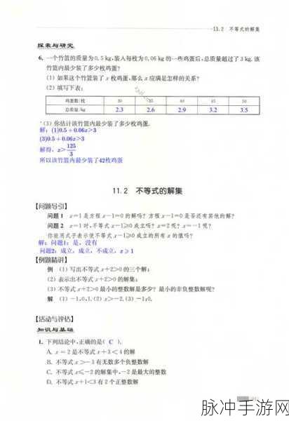 tobu18HD  91 - 百度：探索Tobu18HD 91：揭示精彩新视角与独特魅力
