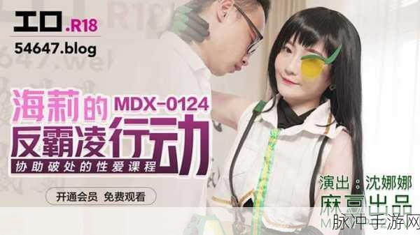 不卡一区：“拓展不卡一区，助力创新与发展新境界”