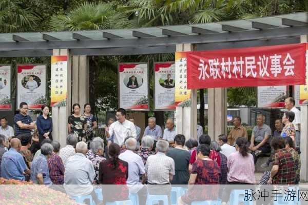 不卡一区：“拓展不卡一区，助力创新与发展新境界”