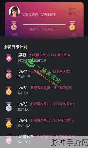 香蕉视频破解：破解香蕉视频的全新方法与技巧大揭秘！