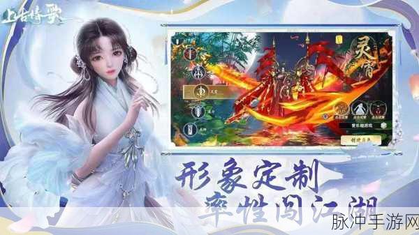 182tv福利：探索182tv福利，尽享精彩内容与无限乐趣！