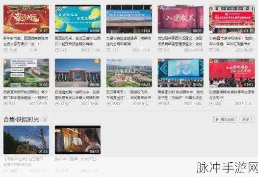 晚上睡不着看b站最新入口：“深夜无法入眠？来B站找乐子，轻松度过漫长时光！”