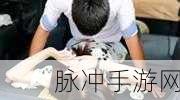 羞羞入口 免费观看：探索更多羞羞入口，畅享无限精彩视频内容！