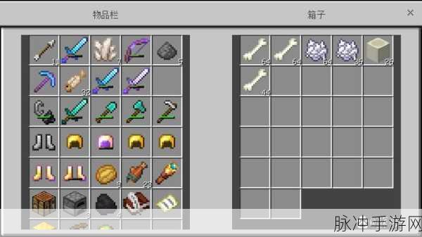 我的世界力量 255 指令大揭秘及详细攻略