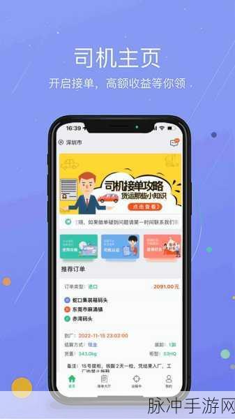 仙踪林贰佰老狼信息金属：探索仙踪林贰佰老狼的金属魅力与文化内涵
