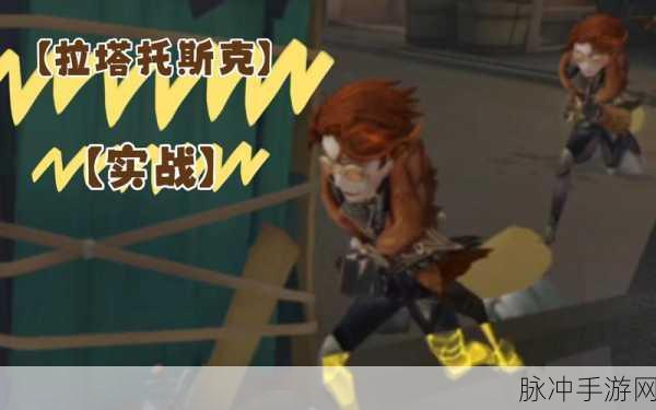 第五人格幸运儿怎么玩：《第五人格》幸运儿角色玩法详解与技巧分享