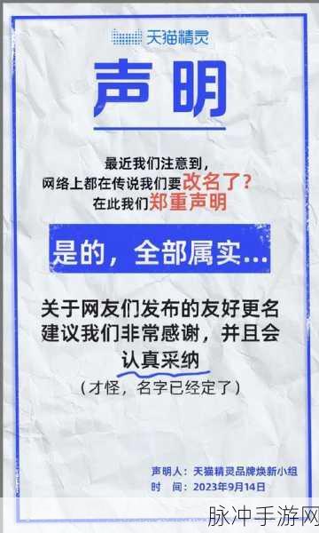 51cg10 吃瓜事件最新进展：51cg10吃瓜事件最新进展及相关影响分析