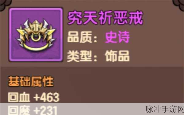 造梦无双，探索隐藏关卡的终极攻略秘籍