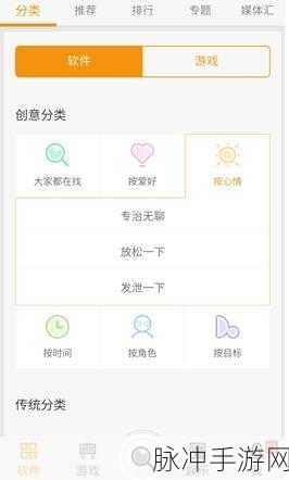 91：探索91的无限可能：如何将创意转化为现实
