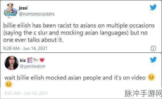 我的英雄学院辱华问题：我的英雄学院中辱华情节的深层次影响与反思