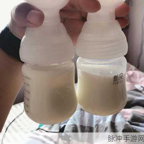 一边亲一边摸着下奶韩国：亲密互动中感受温暖，韩国下奶秘技大揭秘！