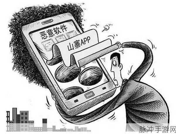 不良网站下载软件进入窗口：警惕不良网站下载软件，避免感染恶意程序的风险
