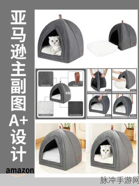 99国精产品一区二区三区：拓展99国优质产品资源，开启跨境电商新篇章