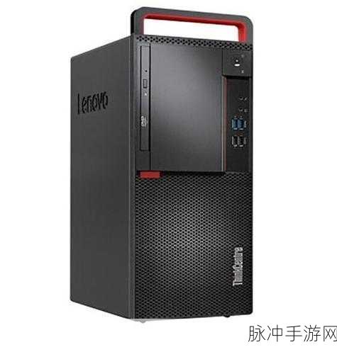 开天m630z：全新升级，开天M630Z助您畅享极致性能与体验！