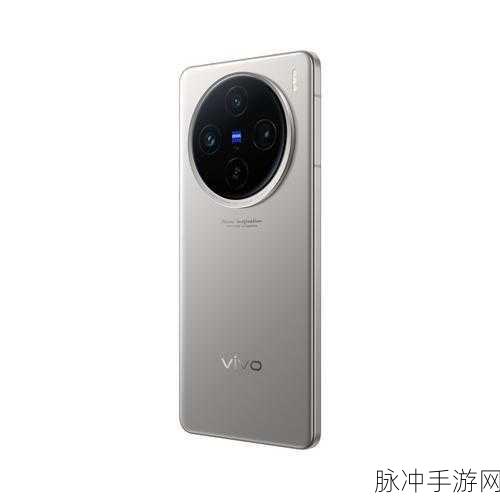 好成色的y31s：探索全新Y31s，尽享卓越性能与流畅体验！