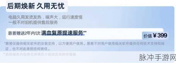 66亚洲一卡2卡新区成片发布：66亚洲一卡2卡新区全面上线，畅享全新体验与服务！