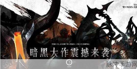 代号R：神秘代号R：揭开隐藏在黑暗中的真相