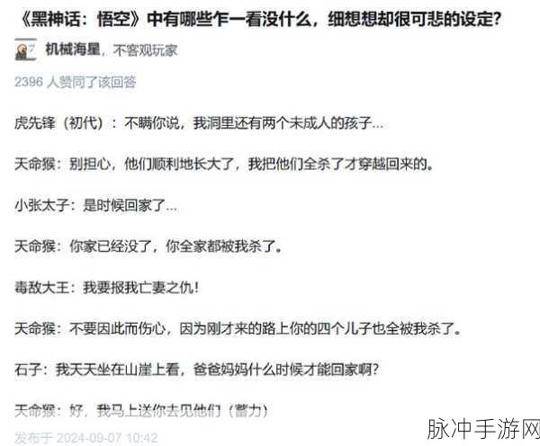 黑料吃瓜爆料不打烊：黑料不断，吃瓜不止，揭秘内幕真相大曝光！