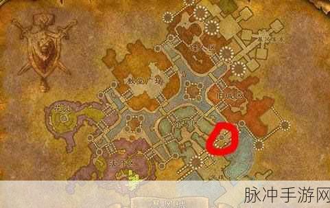 魔兽世界岩石守卫者的碎片在哪换：《魔兽世界》岩石守卫者碎片兑换地点详解与攻略