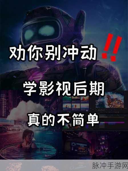 8008.草莓视频：草莓视频：探索无限精彩，尽享影视盛宴与乐趣