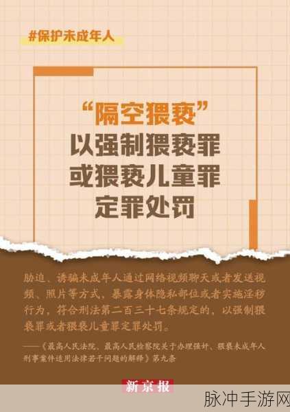 18岁以下禁看的1000部网站：未成年人禁止访问的1000个不良网站推荐及分析