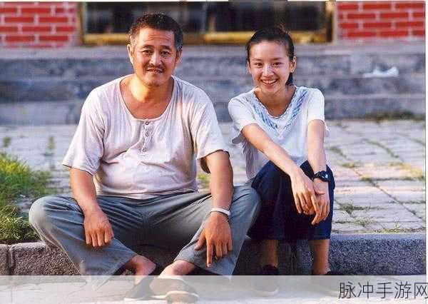 交videos老少配一区二区：探讨老少配视频中的情感交流与文化差异分析
