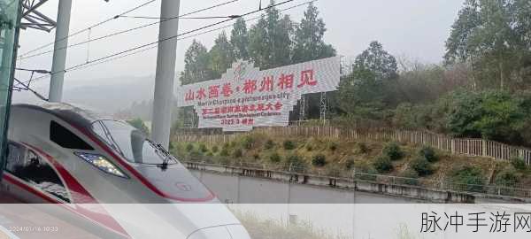 太久回家不迷路：记住回家的路，让心灵不再迷失方向