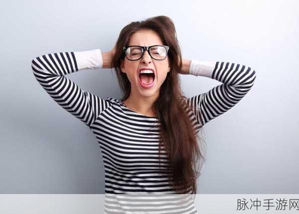 天天躁狠狠的躁2O20：每天都在经历无尽的烦躁与挑战，2020年