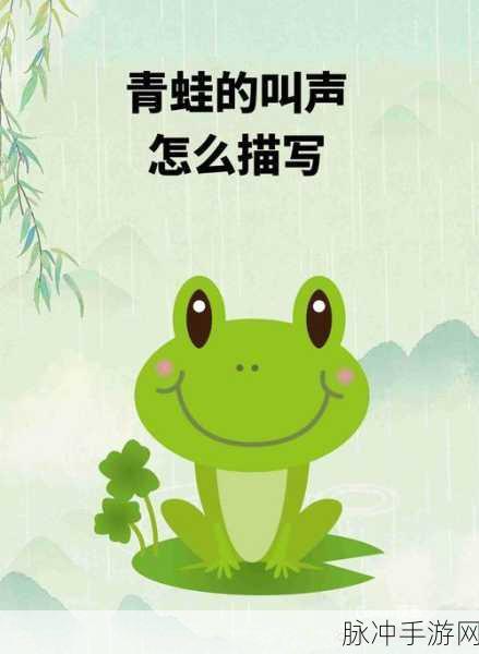 天天吃瓜黑料在线下载破解：畅享无限：天天获取独家黑料与资源下载攻略