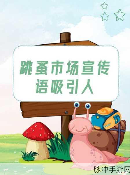 我爱搞-52：我热爱创意与探索，52种乐趣等你来发现！