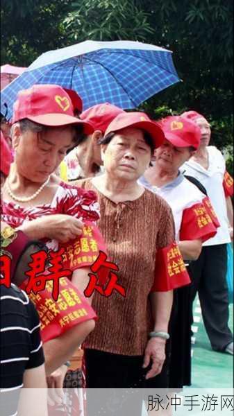 51朝阳群众爆料吃瓜网：“朝阳群众揭秘：51吃瓜网爆料背后的真相与趣事”