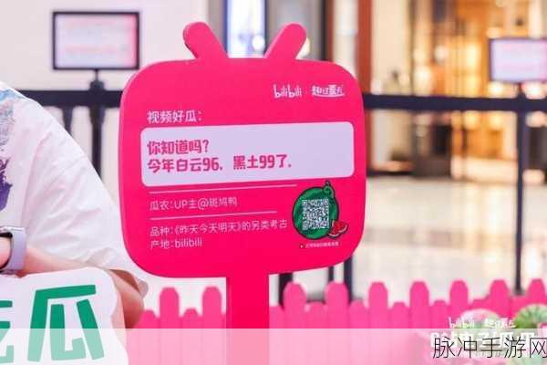 51朝阳群众爆料吃瓜网：“朝阳群众揭秘：51吃瓜网爆料背后的真相与趣事”