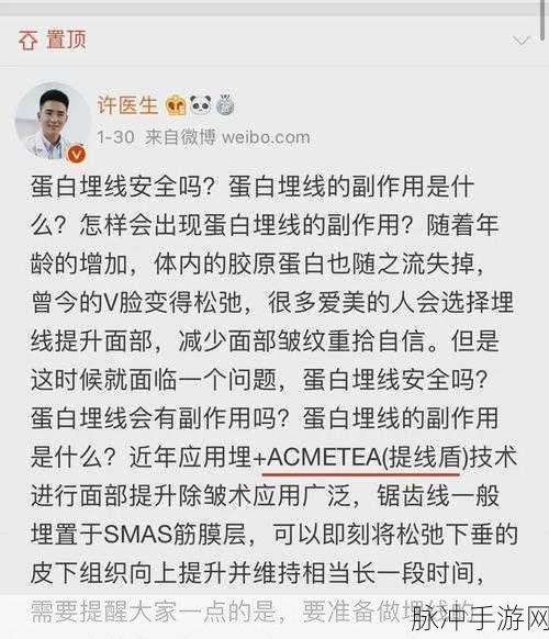 美国人胶配方的全过程：美国人胶配方的研发与应用全过程详解