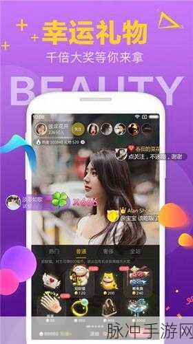 忘忧草社区一卡二卡新区：全新升级！忘忧草社区一卡二卡新区精彩上线等你来体验