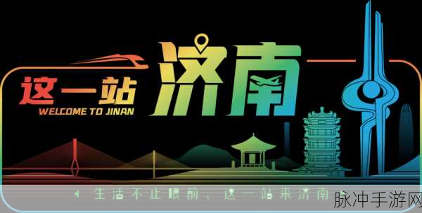 忘忧草社区一卡二卡新区：全新升级！忘忧草社区一卡二卡新区精彩上线等你来体验