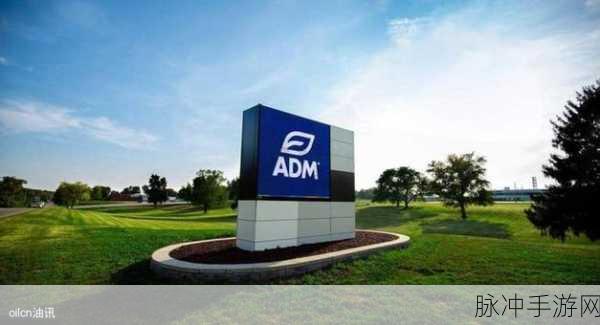 adm 955：“全面解析ADM 955的技术优势与应用前景”