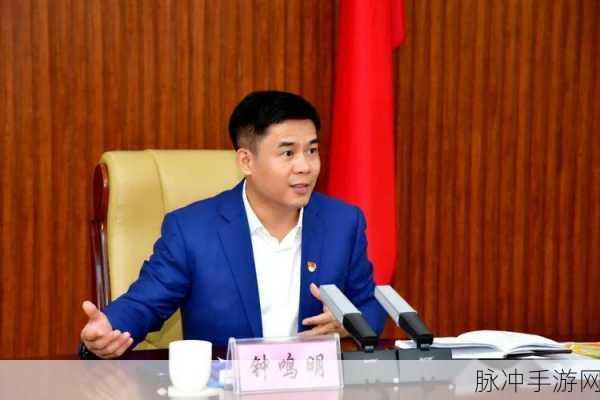 顺丰的钟生明：顺丰钟生明：重塑快递行业的新领军人物与创新先锋