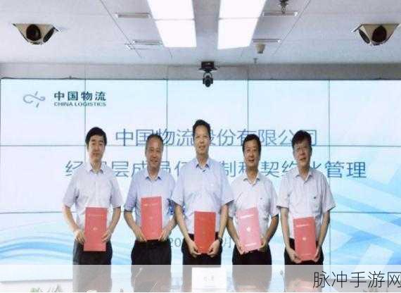 顺丰的钟生明：顺丰钟生明：重塑快递行业的新领军人物与创新先锋