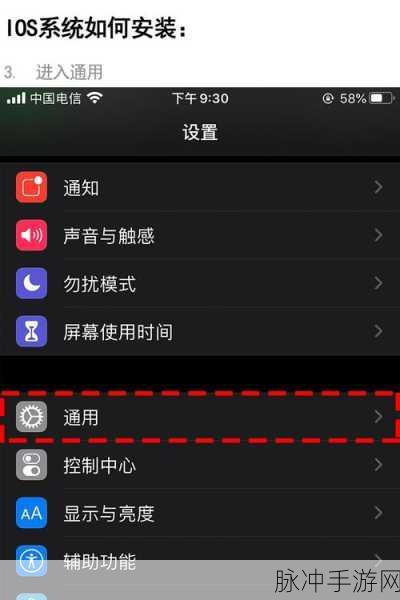 18以下不能下载软件-iphonev4.7.6版：未满18岁用户无法下载软件的iPhone v4.7.6版限制措施