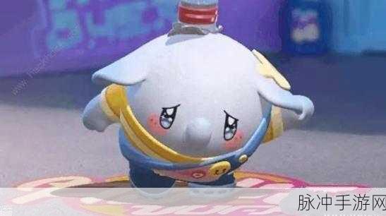 蛋仔派对流浪小象玩法全解析