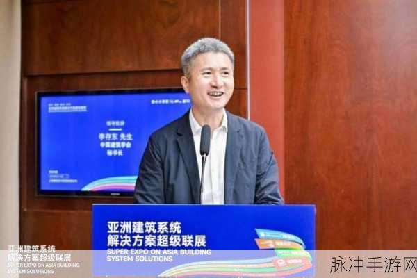 亚洲一区男男一卡：亚洲一区男男一卡：探索多元文化与情感的交汇点