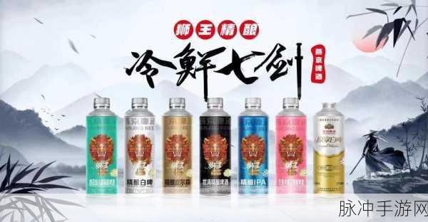 国精产品呦呦仙踪林：探索国精产品：呦呦仙踪林的奇幻之旅与创新体验