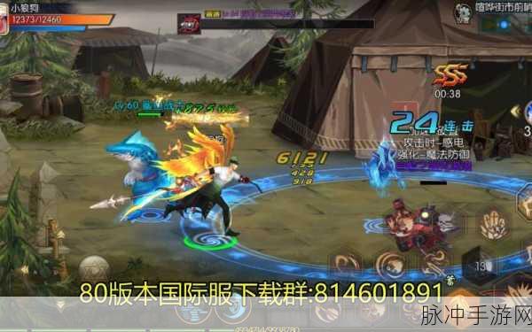 无人区编码6229jm观天下事宣布增高画质,用户：值得期待!-小狼狗手游：《小狼狗手游》推出全新版本，6229jm编码提升画质引期待！