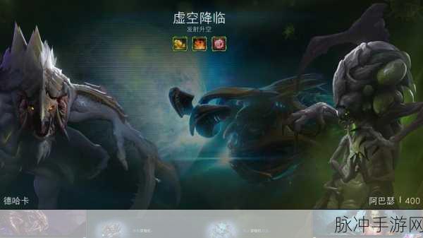 星际争霸国服：星际争霸国服：宇宙战争的终极对决与策略挑战
