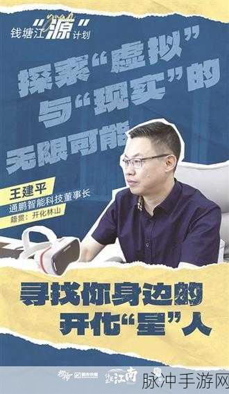 18jin网址：探索18jin网址的精彩内容与无限可能，尽在这里！