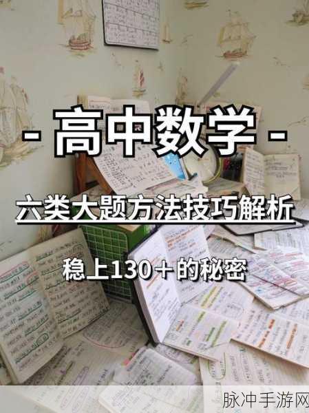 lubuntu最佳线路检测中1：优化Lubuntu系统中的最佳线路检测方法与技巧解析